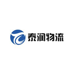 泰潤物流