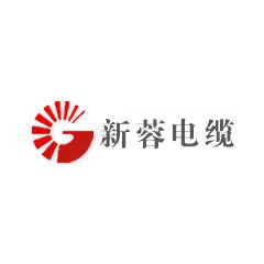新蓉電纜