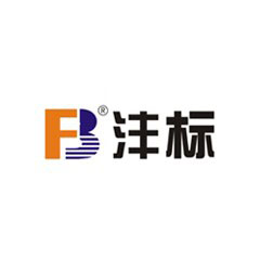 灃標