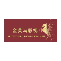 金英馬