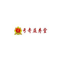 弓奇益壽堂