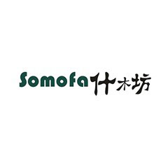 什木坊