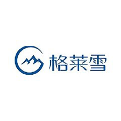 格萊雪
