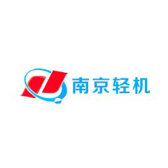 南輕
