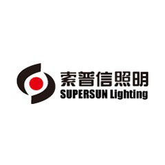 索普信照明
