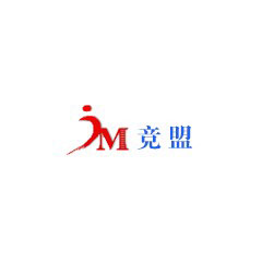 競盟