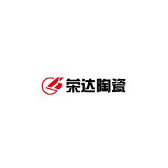 榮達