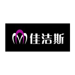 佳潔斯