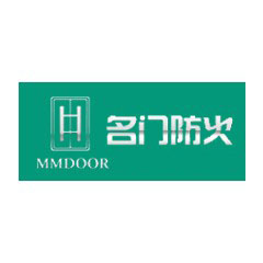 名門防火