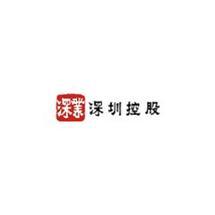 深圳控股