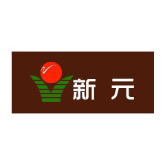 新元窗簾