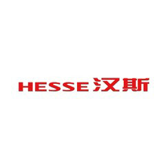 漢斯