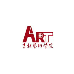 吉林藝術學院