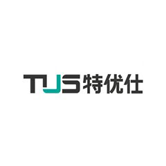 特優仕