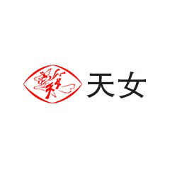 天女集團