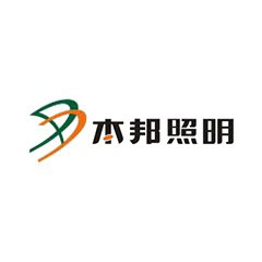 本邦照明