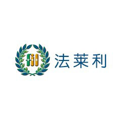法萊利