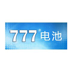 777電池