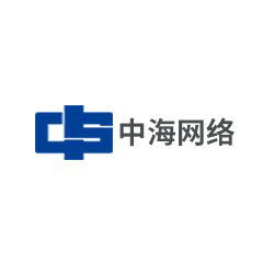 中海網絡