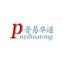 普易華通