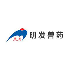 明發獸藥