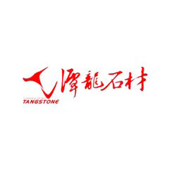 潭龍石材