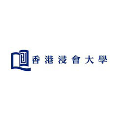 香港浸會大學