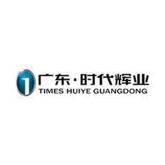 廣東·時代輝業