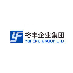 裕豐集團