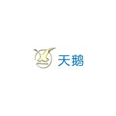 天鵝鋼鐵