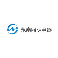 永泰照明