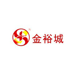 金裕城