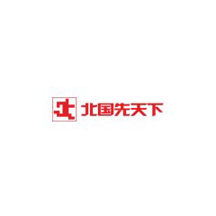 北國先天下