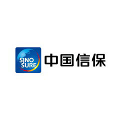 中國信保