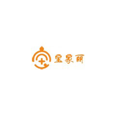 寶家麗