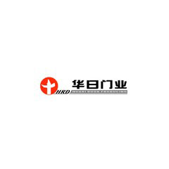 華日門業