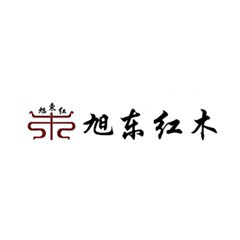 旭東紅木