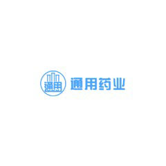 通用牌