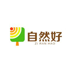 自然好