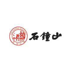 石鐘山