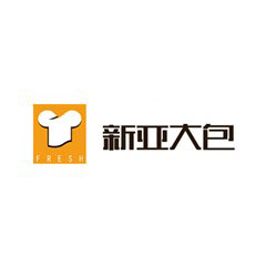 新亞大包