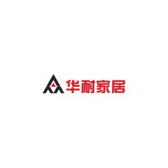 華耐立家