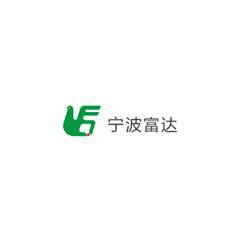 寧波富達