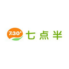 七點半