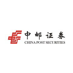 中郵證券