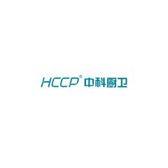中科廚衛