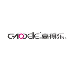 高得樂