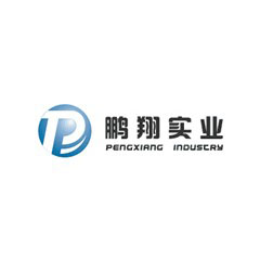 鵬翔實業