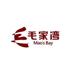 毛家灣