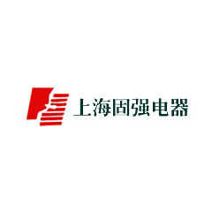 固強電器